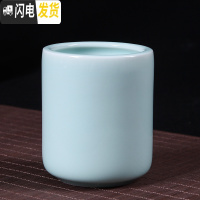 三维工匠龙泉青瓷创意时尚文具毛笔圆珠笔铅笔多功能复古办公圆形陶瓷笔筒 小号弟窑粉青笔筒