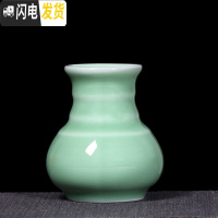 三维工匠龙泉青瓷创意时尚文具毛笔圆珠笔铅笔多功能复古办公圆形陶瓷笔筒 大肚瓶弟窑梅子青