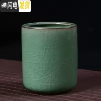 三维工匠龙泉青瓷创意时尚文具毛笔圆珠笔铅笔多功能复古办公圆形陶瓷笔筒 小号哥窑梅子青笔筒