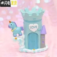 三维工匠卡通笔筒创意时尚可爱个性小学生桌面摆件文具用品六一儿童节 独角兽蓝