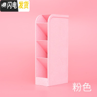 三维工匠多功能笔筒创意时尚可爱收纳盒少女心ins学生桌面北欧个性简约文具收纳办公室韩国斜插式亚克力笔桶摆件儿童 粉色