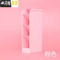 三维工匠多功能笔筒创意时尚可爱收纳盒少女心ins学生桌面北欧个性简约文具收纳办公室韩国斜插式亚克力笔桶摆件儿童 粉色