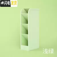 三维工匠多功能笔筒创意时尚可爱收纳盒少女心ins学生桌面北欧个性简约文具收纳办公室韩国斜插式亚克力笔桶摆件儿童 浅绿色
