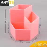 三维工匠笔筒女ins创意时尚可爱收纳盒学生桌面摆件北欧个性简约办公桌文具用品收纳笔桶化妆刷收纳筒大容量多 北欧粉/三格款