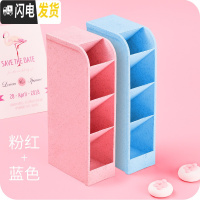 三维工匠多功能笔筒创意时尚可爱收纳盒少女心ins学生桌面北欧个性简约文具收纳办公室韩国斜插式亚克力笔桶摆件儿 粉红+蓝色