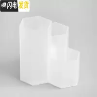 三维工匠尼家文具 ins菱形创意笔筒多功能桌面收纳桶装饰摆件化妆刷收纳桶 透明白