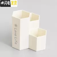 三维工匠尼家文具 ins菱形创意笔筒多功能桌面收纳桶装饰摆件化妆刷收纳桶 2笔筒白色