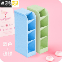 三维工匠多功能笔筒创意时尚可爱收纳盒少女心ins学生桌面北欧个性简约文具收纳办公室韩国斜插式亚克力笔桶摆件儿 蓝色+浅绿