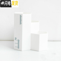 三维工匠尼家文具 ins菱形创意笔筒多功能桌面收纳桶装饰摆件化妆刷收纳桶 白色银字