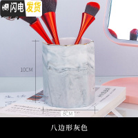 三维工匠托瑞笔筒山水花鸟办公室桌面摆件创意陶瓷简约毛笔商务用品中国风 八边形灰色