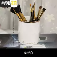 三维工匠托瑞笔筒山水花鸟办公室桌面摆件创意陶瓷简约毛笔商务用品中国风 象牙白