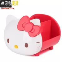 三维工匠 笔筒创意时尚收纳盒韩国多功能小清新学生欧式可爱笔桶办公室笔筒桌面摆件少女心 红色