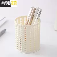 三维工匠阿花杂货~ins创意笔筒北欧现代个性简约风学生办公室桌面摆件收纳 圆形笔筒-米色