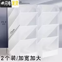 三维工匠斜插式笔筒北欧个性简约大号斜笔筒分格多格四格学生桌面放装笔的收纳盒女ins笔桶大容量多 2个装/大号(加宽加大)