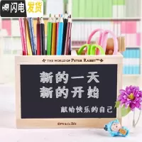 三维工匠 创意礼品收纳盒多功能笔筒 带留言小黑板大容量双格木质笔筒 黑板双格(赠粉笔+板擦)