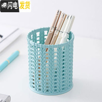 三维工匠阿花杂货~ins创意笔筒北欧现代个性简约风学生办公室桌面摆件收纳 圆形笔筒-浅蓝