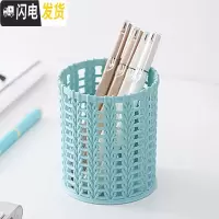 三维工匠阿花杂货~ins创意笔筒北欧现代个性简约风学生办公室桌面摆件收纳 圆形笔筒-浅蓝