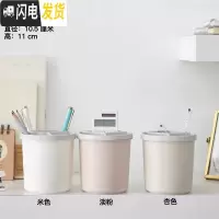 三维工匠阿花杂货~ins创意笔筒北欧现代个性简约风学生办公室桌面摆件收纳 三格笔筒-米白