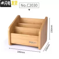 三维工匠简约木质多功能笔筒收纳盒桌面创意个性时尚可爱办公室摆件北欧少女心ins学生文具办公用品大容量笔桶 c2030竹纹