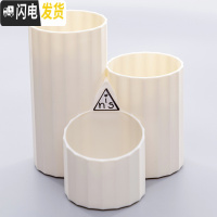 三维工匠笔筒斜插式多功能文具简约笔架收纳盒化妆刷分类架小清新组合笔桶 升级多边型米色