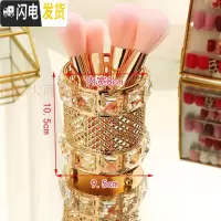 三维工匠笔筒创意时尚可爱桌面摆件多功能收纳盒办公学生简约个性ins北欧 金色网纹刷筒