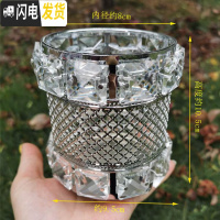 三维工匠笔筒创意时尚可爱桌面摆件多功能收纳盒办公学生简约个性ins北欧 银色网纹刷筒