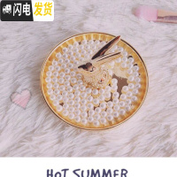 三维工匠笔筒创意时尚可爱桌面摆件多功能收纳盒办公学生简约个性ins北欧 米色珍珠(不含托盘)