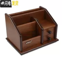 三维工匠木制笔筒带抽屉办公室收纳盒名片座家居木质笔筒可爱桌面收纳盒学生文具盒收纳笔架多功能木质大 深咖色(5029-1)