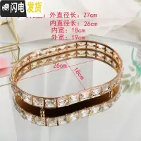 三维工匠笔筒创意时尚可爱桌面摆件多功能收纳盒办公学生简约个性ins北欧 小号水晶托盘