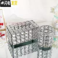 三维工匠笔筒创意时尚可爱桌面摆件多功能收纳盒办公学生简约个性ins北欧 银色纸巾盒笔刷盒组合不含珍珠