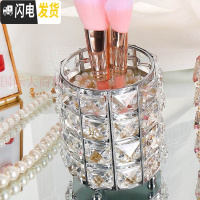 三维工匠笔筒创意时尚可爱桌面摆件多功能收纳盒办公学生简约个性ins北欧 银色刷筒+米色珍珠