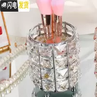 三维工匠笔筒创意时尚可爱桌面摆件多功能收纳盒办公学生简约个性ins北欧 银色刷筒+米色珍珠