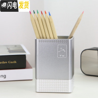 三维工匠白羊座铝合金金属笔筒办公小饰品高端圆形笔插定制 白羊座灰色银底(方形)