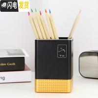 三维工匠白羊座铝合金金属笔筒办公小饰品高端圆形笔插定制 白羊座黑色金底(方形)