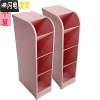 三维工匠斜插式笔盒筒创意网红时尚收纳盒女ins北欧个性简约办公用品学生桌面收纳 办公室多功 分格粉色2个[送2支中性笔]