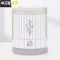 三维工匠笔筒创意时尚可爱桌面摆件北欧女ins个性简约办公用品笔桶收纳盒化妆刷收纳筒笔盒大容量多功能文具笔筒 玉兰叶