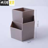 三维工匠创意斜插笔筒女ins时尚可爱文具收纳盒桌面摆件摆设多功能简约笔桶透明亚克力少 三格笔筒-灰色.(送5支中性笔).