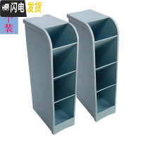 三维工匠斜插式笔盒筒创意网红时尚收纳盒女ins北欧个性简约办公用品学生桌面收纳 办公室多功 分格蓝色2个[送2支中性笔]