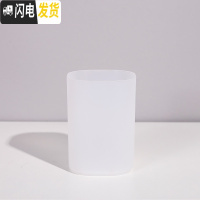 三维工匠斜插式笔盒筒创意网红时尚收纳盒女ins北欧个性简约办公用品学生桌面收纳 办公室多功能 磨砂白色圆筒(1个)无赠品