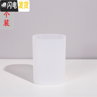 三维工匠斜插式笔盒筒创意网红时尚收纳盒女ins北欧个性简约办公用品学生桌面收纳 办公室 磨砂白色圆筒(2个)送2支中性笔