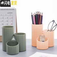 三维工匠ins风创意笔筒创意时尚收纳盒桌面摆件简约办公用品笔桶文具收纳办公桌收纳盒化妆刷收纳筒笔盒大容量多功 绿色+粉色