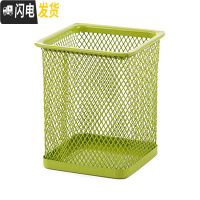 三维工匠办公室书桌上放笔的桌面可爱学生多格笔筒创意多功能化妆收纳盒 方形绿色