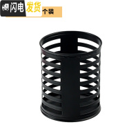 三维工匠金属笔筒创意时尚办公室摆件笔桶可爱多功能收纳盒学生用桌面笔架 条纹圆笔筒黑色一个装