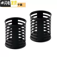 三维工匠金属笔筒创意时尚办公室摆件笔桶可爱多功能收纳盒学生用桌面笔架 条纹圆笔筒黑色两个装