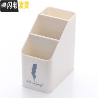 三维工匠可爱简约三层梯形笔筒多格分类收纳创意时尚多功能男女学生用桌面文具收纳笔架化妆刷整理置物盒日韩北欧风 大理石白羽毛