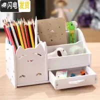 三维工匠多功能笔筒收纳盒创意时尚可爱少女心韩国小清新学生桌面摆件办公 WIFI象第二件半价(2件,白+粉)