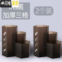 三维工匠笔筒ins简约桌面收纳桶盒筒创意时尚可爱多功能学生女笔桶放笔的装笔化妆刷笔架北欧个性大 ins黑/加厚三格/2个