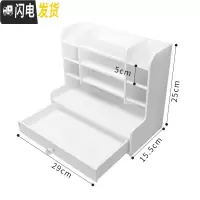 三维工匠斜插式创意多功能笔筒收纳盒办公室用品多功能桌上学生文具收纳笔桶大号笔架笔盒大容量 创意多功能笔筒收纳盒(大号)