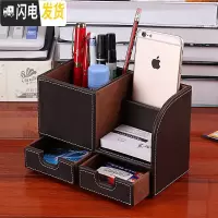 三维工匠多功能文具收纳盒办公室桌面摆件笔筒创意时尚韩国小清新简约男女 ZLK笔筒(带抽屉)咖色牛皮纹