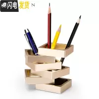 三维工匠办公室多功能铝合金笔筒学生桌面金属摆件创意收纳笔座 金色方款